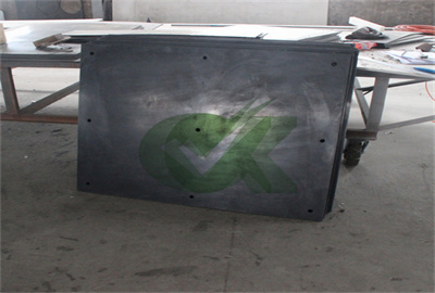 <h3>waterproofing HDPE board 3/4 direct sale-HDPE board 4×8, Custom </h3>
